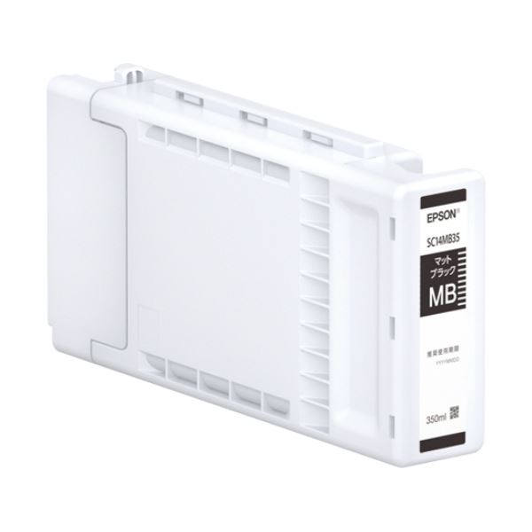 エプソン インクカートリッジマットブラック 350ml SC14MB35 1個 [21]｜家具・インテリア雑貨　カグール
