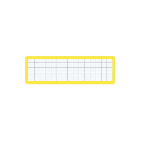 （まとめ）コクヨ マグネット見出し 19×75mm黄 マク-402Y 1セット（10個）【×5セット】[21]