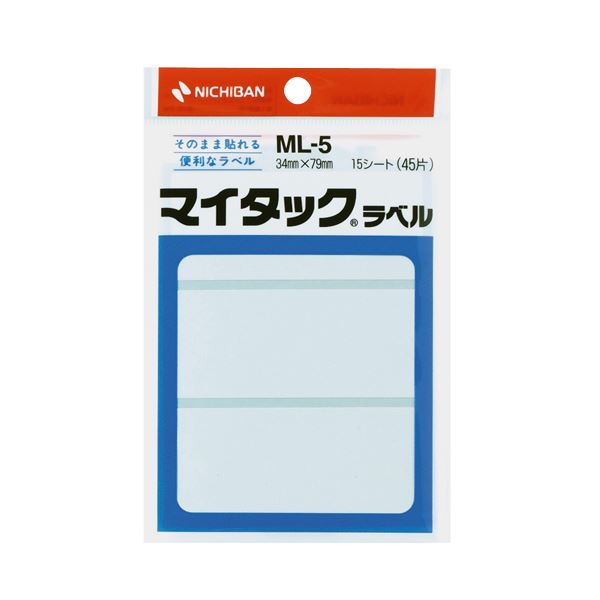 (まとめ) ニチバン マイタックラベル 一般無地 34×79mm ML-5 1パック(45片：3片×15シート) 【×50セット】[21]