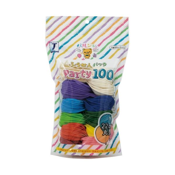 (まとめ) 宝興産 風船パック PARTY100 10色 100個入 【×5セット】 [21]