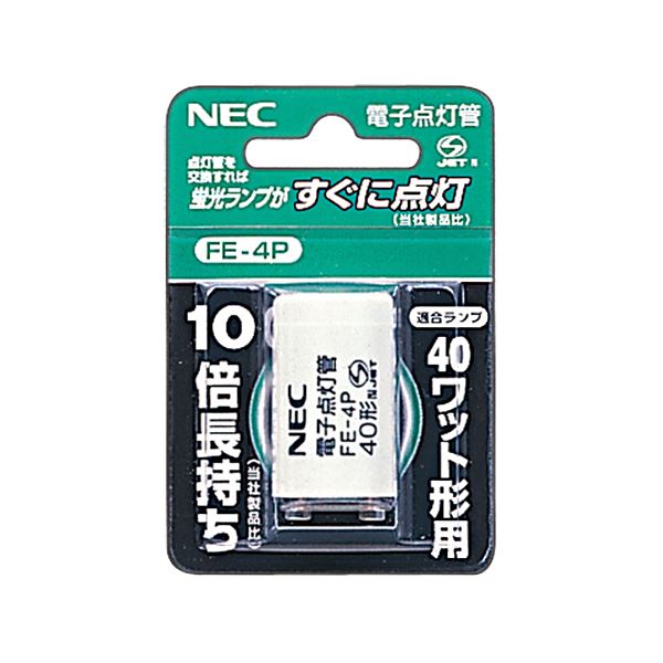 (まとめ) NEC 陰電子スタータ 40W用FE-4P 1個 【×30書き割り】[21]