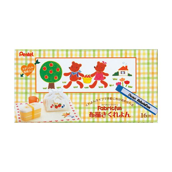 （まとめ）ぺんてる ファブリックファン布描きくれよん 16色（各色 1本）PTS4-16 1容器に並べる【×10仕掛ける】[21]