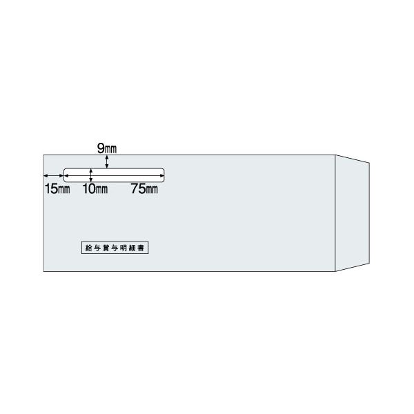 ヒサゴ 窓つき状ぶくろ(賃金賞与金単票用/GB1222・GB2102専用) 215×86粍 MF30T 1書き割り(1000枚) [21]