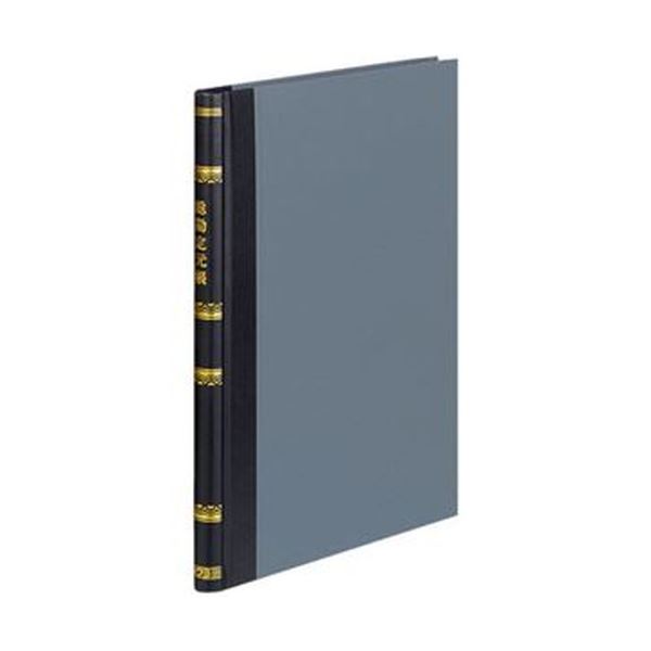 （まとめ）コクヨ 検面調書 総数えること会計帳簿 B5 30行200頁 チ-210 1冊【×5仕掛ける】[21]