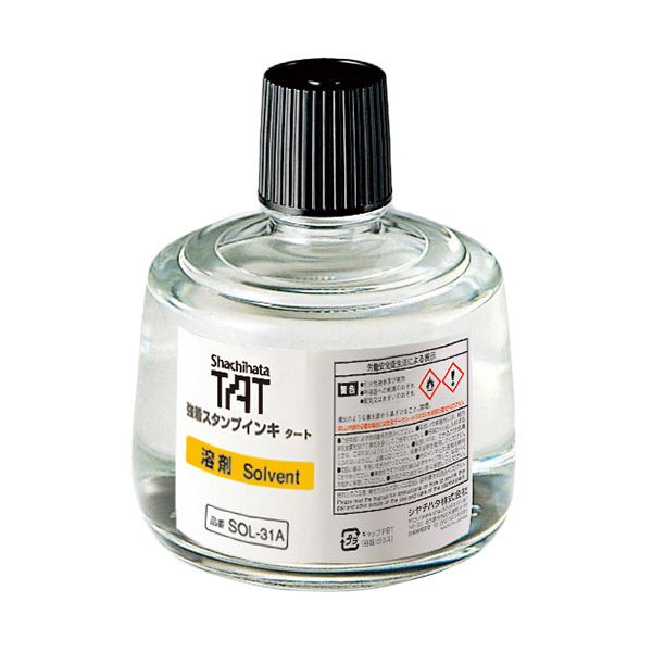 シヤチハタ 強着スタンプインキ タート溶剤 大瓶 330ml SOL-3-31A 1個[21]