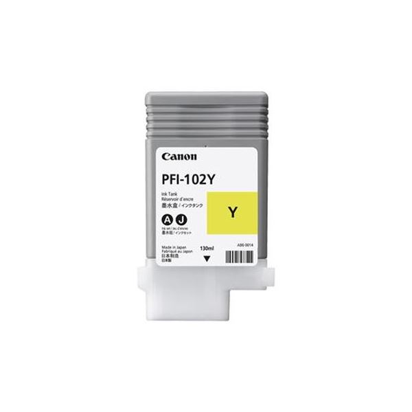 (まとめ）キヤノン インクタンク PFI-102染料イエロー 130ml 0898B001 1個【×3セット】[21]