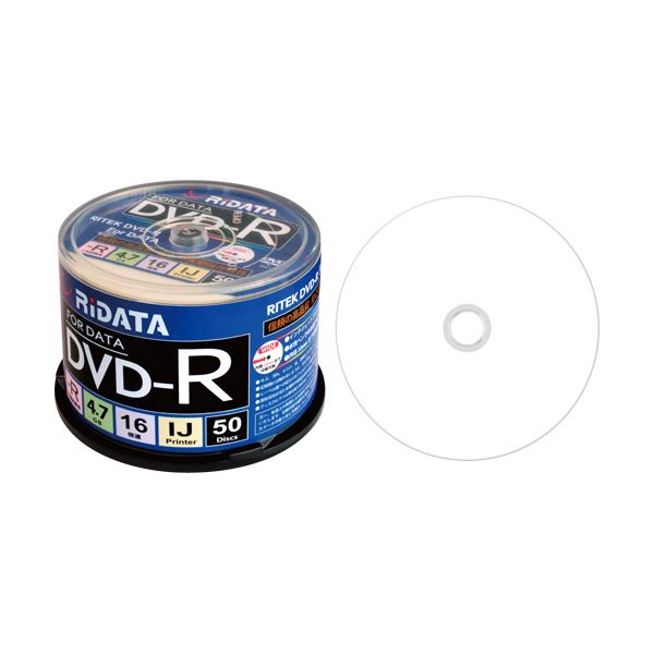 (まとめ) RiDATA 資料用ヴィデオディスク-R4.7GB 1-16倍速 ホワイトワイドプリンタブル スピンドル入れもの D-R16X47G.PW50SP B1風呂敷き包み(50枚)  【×10仕掛ける】[21]
