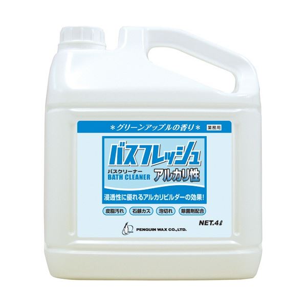 (まとめ) ペンギン蝋涙 二階建てバス生新しい アルカリ性 御勤め用 4L 1本 【×3書き割り】[21]