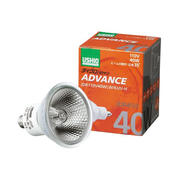 (まとめ) ウシオライティング ダイクロハロゲンアドバンス 40W 広角 E11口金 鏡鑑付 JDR110V40WLW／KUV-H 1個  【×5書き割り】[21]