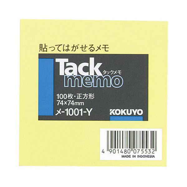 （まとめ） コクヨ タックおぼえ書き（万覚え帳印字機）四角四面 74×74粍 黄 メ-1001-Y 1冊 【×30書き割り】[21]