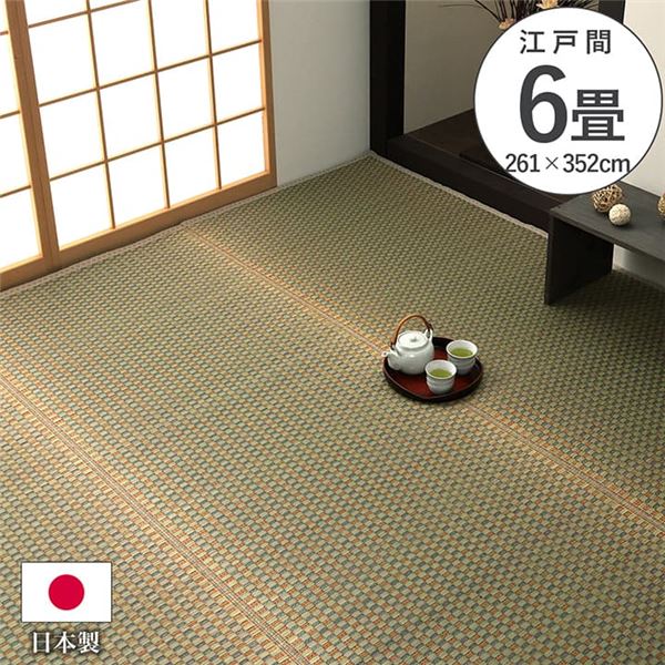 上敷き ゴザ 敷詰 カーペット い草 自然素材 日本製 国産 消臭 抗菌防臭 麻の葉 レトロ 和 ベージュ 江戸間6畳(約261×352cm)【代引不可】 [21]