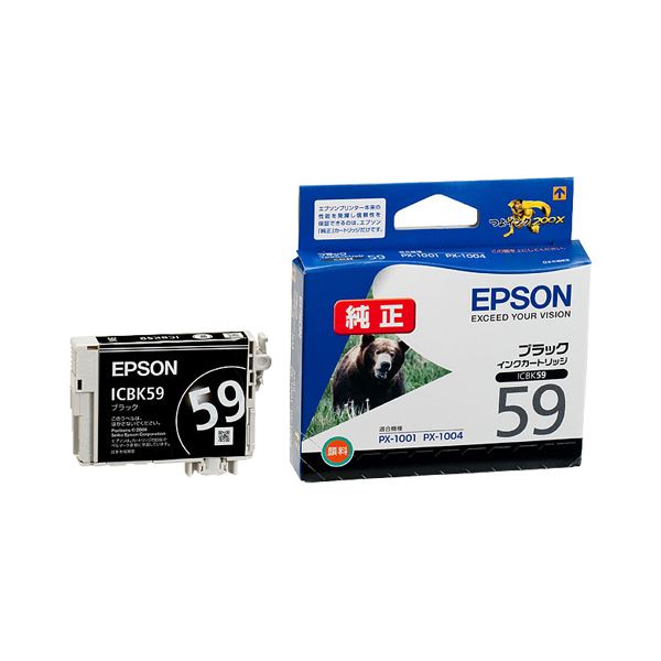 (まとめ) エプソン EPSON インキ薬莢 黒いこと ICBK59 1個  【×10書き割り】[21]