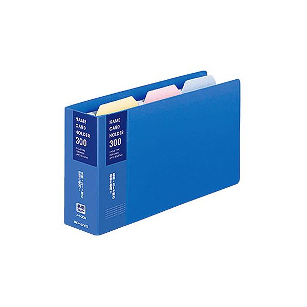 (まとめ) コクヨ 名刺保持者(替紙式) 2穴300名 タテ入れ 青 メイ-30B 1冊  【×30書き割り】[21]