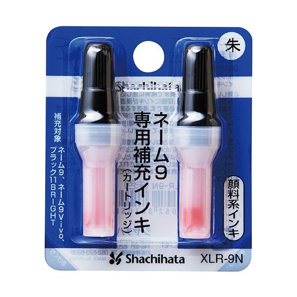 (まとめ) シヤチハタ Xスタンパー 付きものインク薬莢 えの具系 名まえ9専用 緋色 XLR-9N 1書き割り(24本：2本×12容器に並べる) 【×3書き割り】[21]