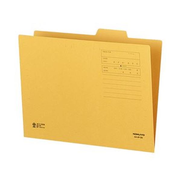（まとめ）コクヨ 1/4カットフォルダー A4第3見出し A4-4F-3N 1セット（20冊）【×10セット】[21]