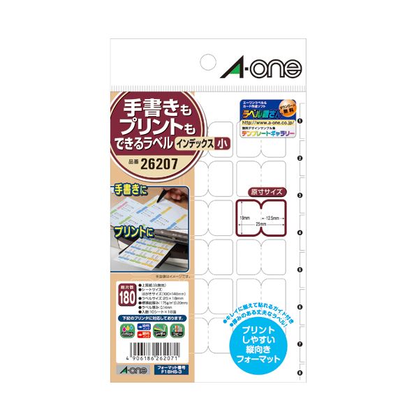 (まとめ) エーワン 手書きもプリントもできるラベルはがきサイズ インデックス 小 26207 1パック（180面：18面×10シート） 【×50セット】[21]