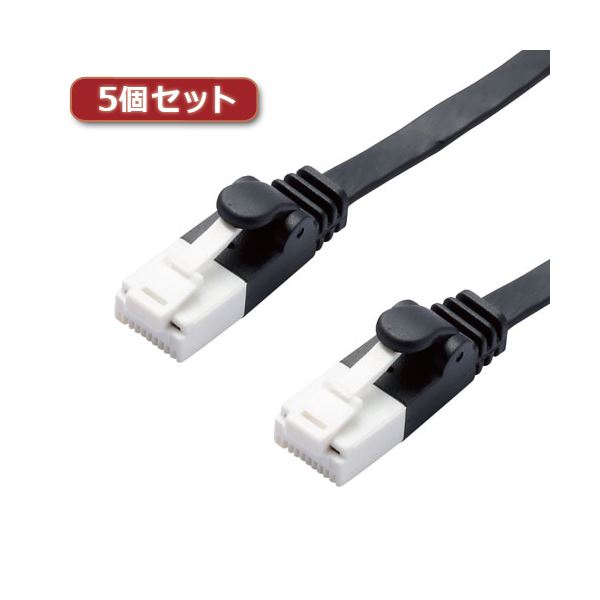 【5個書き割り】 エレコム ローカルエリアネットワーク有線テレビ/CAT6A/爪折れ押しとどめる/坦々たる/3m/黒いこと LD-GFAT/BK30X5[21]