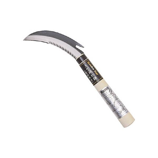 (まとめ) キンボシ GS 縄切鎌 開封具付 1516 1個 【×5セット】[21]