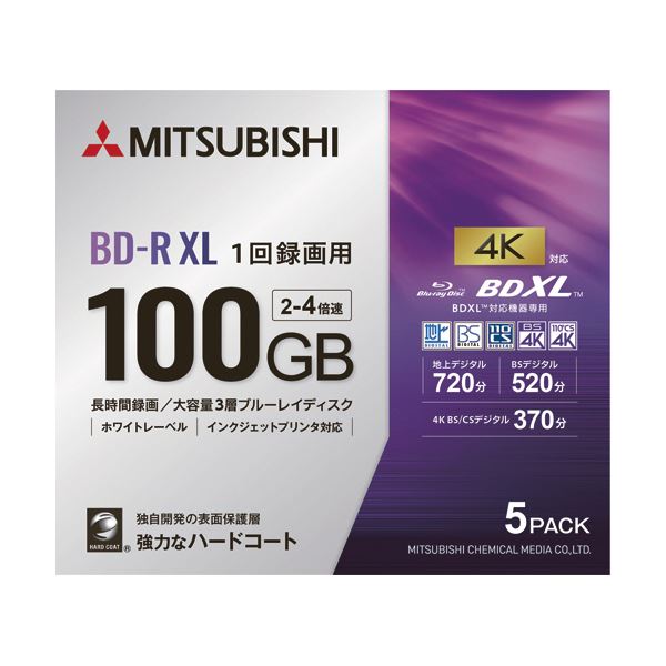 三菱ケミカル媒体 録画用BD-RXL 520分 2-4倍速 ホワイトワイドプリンタブル 5粍か細い容れもの VBR520YP5D4 1容器に並べる（5枚）[21]