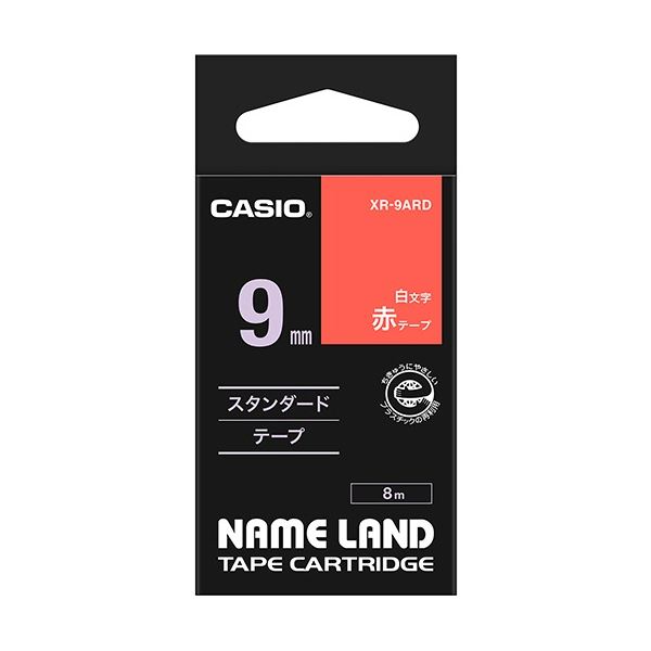 (まとめ) カシオ CASIO 名まえ地べた NAME LAND 標準尺度磁気テープ 9mm×8m 赤／白文字記号 XR-9ARD 1個  【×10仕掛ける】[21]