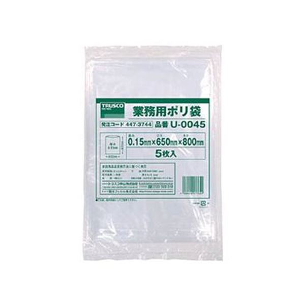 （まとめ）TRUSCO業務用ポリ袋 0.15×45L U-0045 1パック（5枚）【×10セット】 [21]