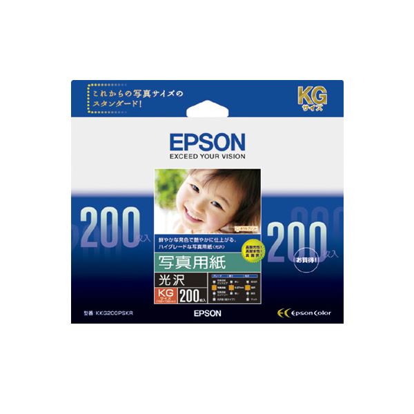 (まとめ) エプソン 第八芸術質問用紙［光輝］KG大きさ KKG200PSKR 1箱(200枚)  【×5仕掛ける】[21]