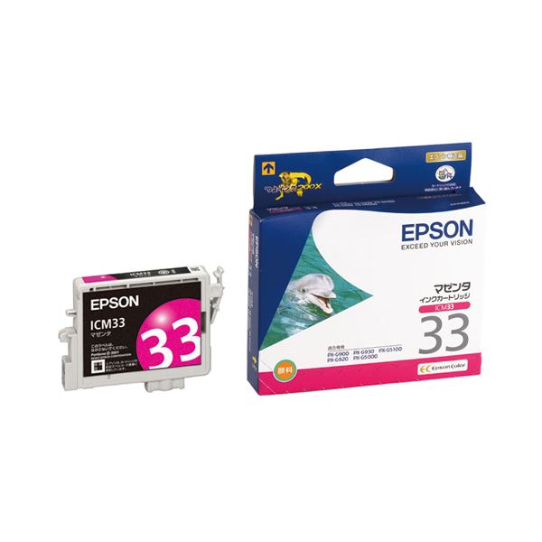 (まとめ) エプソン EPSON インキ薬莢 マゼンタ ICM33 1個  【×10書き割り】[21]