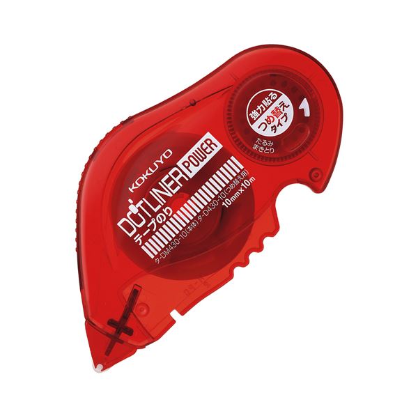 (まとめ) コクヨ 磁気テープのり ドットライナーパワー つめ替え用 10mm×10m タ-D430-10 1個  【×30仕掛ける】[21]
