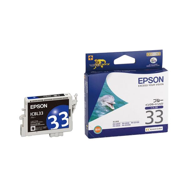 (まとめ) エプソン EPSON インキ薬莢 青碧 ICBL33 1個  【×10書き割り】[21]