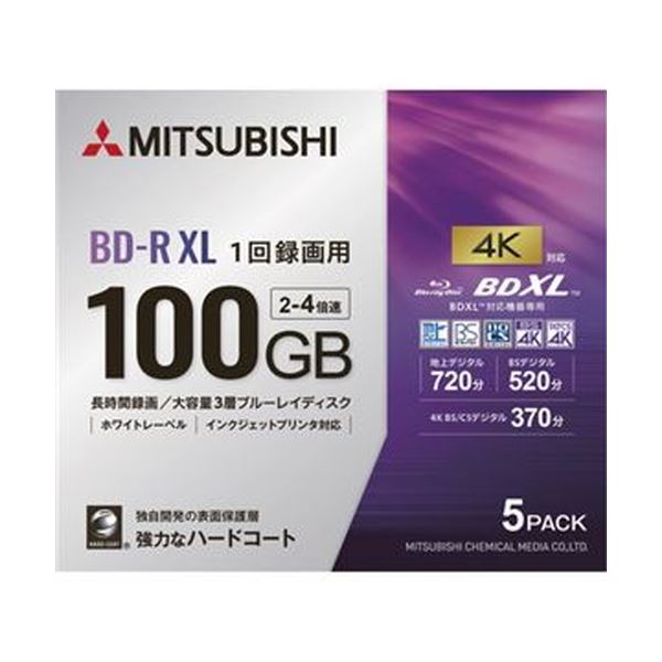 （まとめ）三菱ケミカル媒体 録画用BD-RXL 520分 2-4倍速 ホワイトワイドプリンタブル 5粍か細い入れもの VBR520YP5D4 1風呂敷き包み（5枚）【×3仕掛ける】[21]