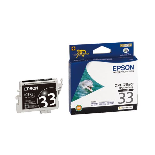 (まとめ) エプソン EPSON インキ薬莢 映し絵黒いこと ICBK33 1個  【×10書き割り】[21]