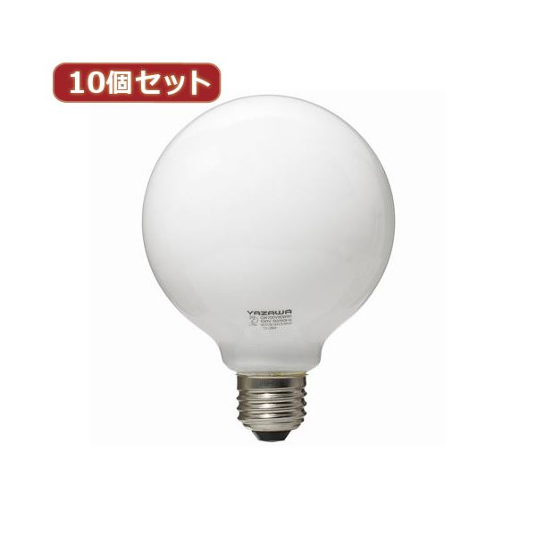 （まとめ）YAZAWA 10個仕掛ける どんぶり鉢白熱電球60W形白いこと GW100V57W95X10【×2仕掛ける】 [21]