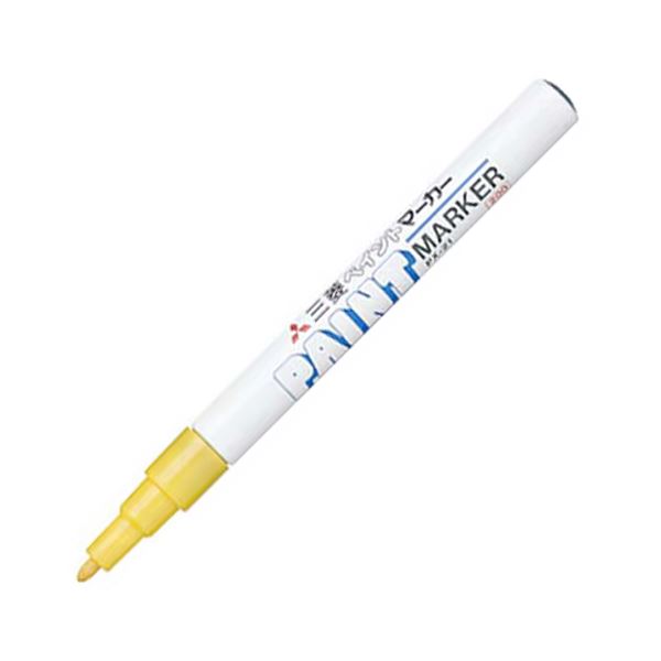 (まとめ) 三菱鉛筆 油性えの具目じるし 細字丸芯 黄 PX21.2 1本  【×50書き割り】[21]