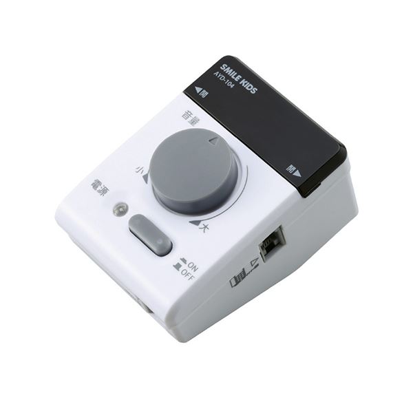 （まとめ） 旭電機化成 電話の拡声器III 812034 【×2セット】 [21]