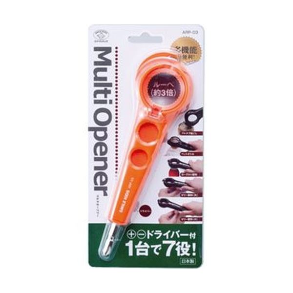 （まとめ）旭電機化成 マルチオープナー オレンジ色ARP-03-OR 1個【×20書き割り】 [21]
