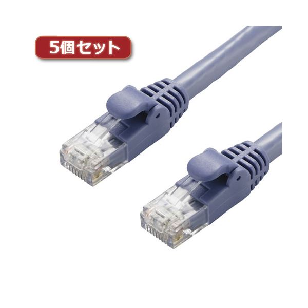 【5個書き割り】 エレコム ローカルエリアネットワーク有線テレビ/CAT6A/判定基準/50m/青碧 LD-GPA/BU50X5[21]