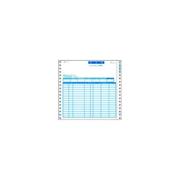 (まとめ）ヒサゴ お願いごと書(品名別、税抜)9_1/2×9in 2P GB46 1書き割り(200組)【×3書き割り】[21]