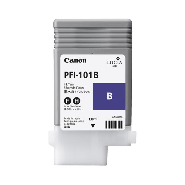 （まとめ） キヤノン Canon インキ貯蔵タンク PFI-101 えの具青碧 130ml 0891B001 1個 【×6書き割り】[21]