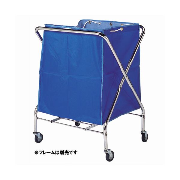 （まとめ） テラモト BMダストカー替袋（フレーム別売 袋のみ） DS2323303 大 青【×3セット】 [21]