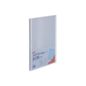 （まとめ）TANOSEE せつ然たる整理保存用具 A4タテ20衣嚢 背幅14粍 青色 1仕掛ける(10冊) 【×5仕掛ける】[21]