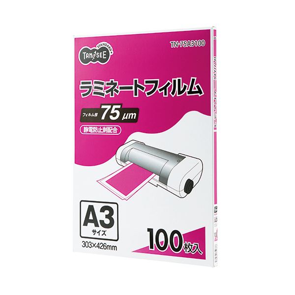 （まとめ）TANOSEE ラミネートフィルム A3グロス手合い(つや有り) 75μ 1風呂敷き包み(100枚)【×3仕掛ける】[21]