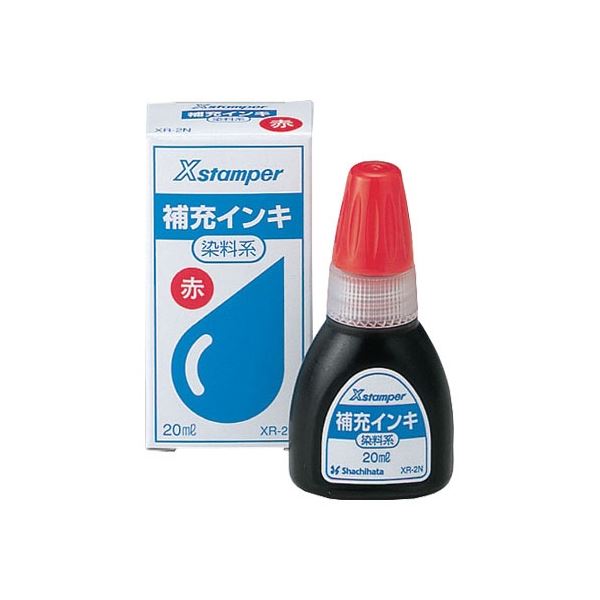 (まとめ) シヤチハタ Xスタンパー付きものインク 染め料系 20ml 赤 XR-2N 1個 【×20書き割り】[21]