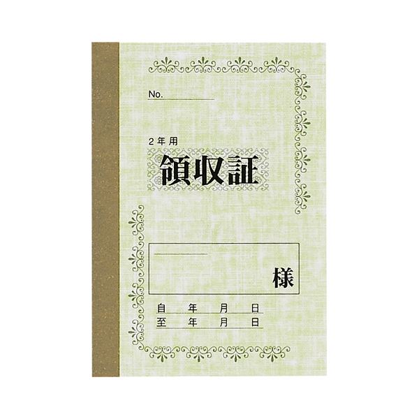 (まとめ) マルアイ 賃貸料金帳 No.100 2年用 ヤ-100 1仕掛ける(10冊)  【×10仕掛ける】[21]