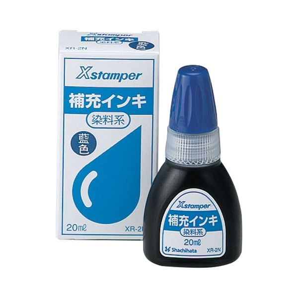 (まとめ) シヤチハタ Xスタンパー付きものインク 染め料系 20ml 藍色 XR-2N 1個 【×20書き割り】[21]