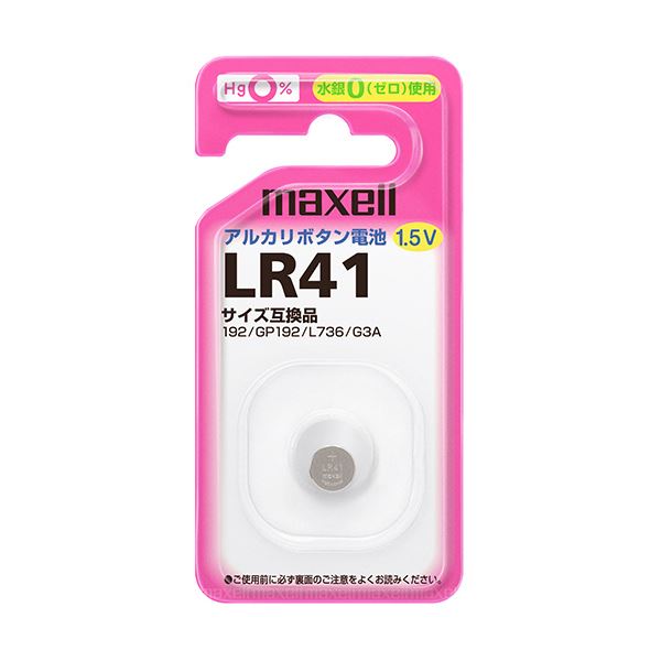 （まとめ）マクセル アルカリボタン電池 LR411BS B 1個【×30セット】[21]
