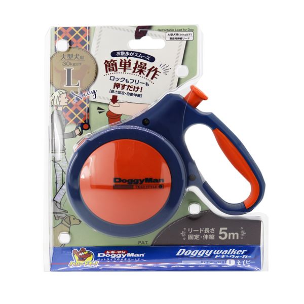 （まとめ）ドギーウォーカートラッドスタイル L ネイビー （ペット用品）【×2セット】【代引不可】[21]