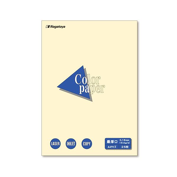 （まとめ）長門屋バス発着場 Color Paper A4最厚口 檸檬 ナ-3502 1冊(25枚) 【×20仕掛ける】[21]