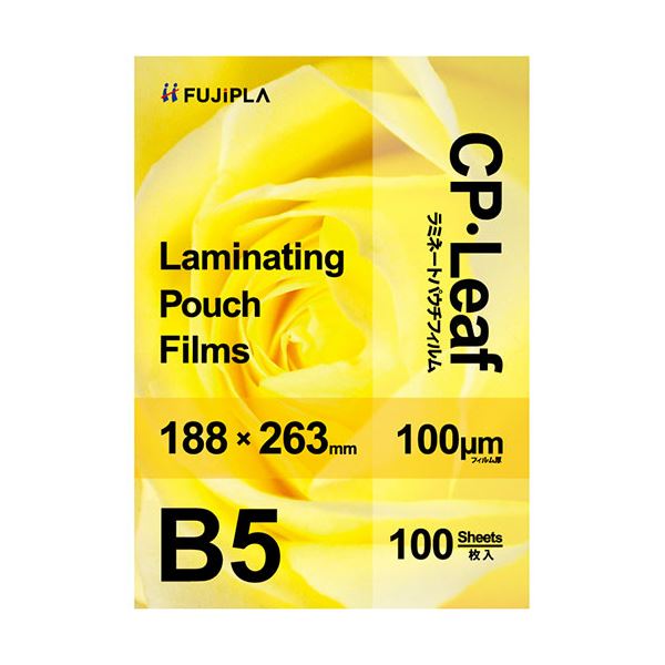 （まとめ）ヒサゴ フジプラ ラミネートフィルムB5 100μ CP1018826Y 1容器に並べる(100枚)【×3書き割り】[21]