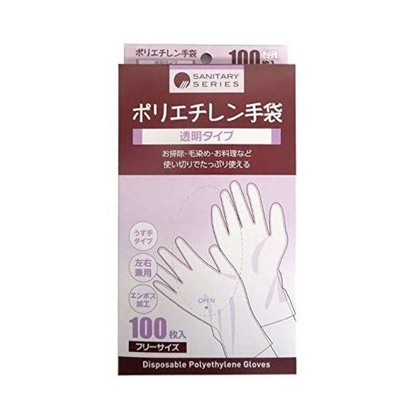 まとめ まるわ ポリエチレン手袋 透明タイプ フリーサイズ 1箱 100枚 21 在庫処分