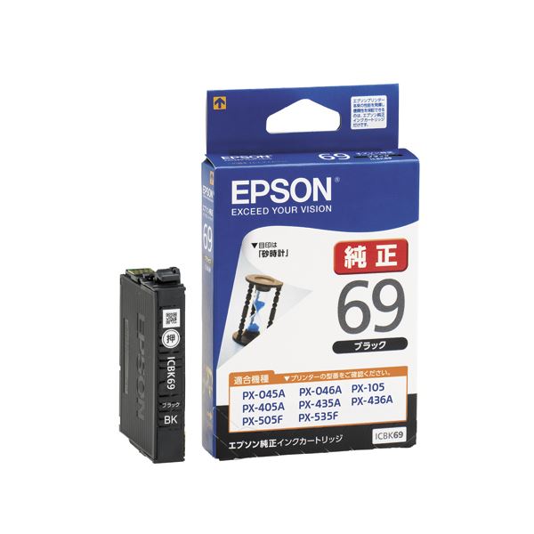 (まとめ) エプソン EPSON インキ薬莢 黒いこと ICBK69 1個  【×10書き割り】[21]